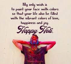 Happy holi wishes, messages, images, whatsapp status, sms, photos, facebook messages and photos you can share. 80 Holi Wishes Messages And Quotes Wishesmsg