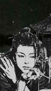 Qi Jiang (jiang1099)