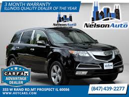 Image result for Crystal Black 2012 RDX