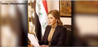 وبمجرد تداول مقطع الفيديو انهالت التعليقات عليه ومن. Ø±ØºØ¯ ØµØ¯Ø§Ù… Ø­Ø³ÙŠÙ† ØªØ¹Ø±Ù Ø¹Ù„Ù‰ Ù‚ØµØªÙ‡Ø§ ÙˆØ¹Ù„Ø§Ù‚ØªÙ‡Ø§ Ø¨ÙˆØ§Ù„Ø¯Ù‡Ø§ ÙÙ‰ Ø°ÙƒØ±Ù‰ Ø¥Ø¹Ø¯Ø§Ù…Ù‡ Ø§Ù„ÙŠÙˆÙ… Ø§Ù„Ø³Ø§Ø¨Ø¹