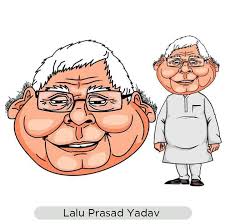 Laloo prasad being seriously funny. à¤µ à¤¤ à¤œ à¤• à¤¬ à¤¤ à¤•à¤° à¤¤ à¤¤ à¤® à¤• à¤®à¤• à¤œ à¤• Lalu Prasad Yadav Facebook