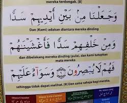 Di sinilah peranan solat sunat. Bacalah Ayat Al Quran Ini Untuk Elakkan Rumah Dimasuki Pencuri