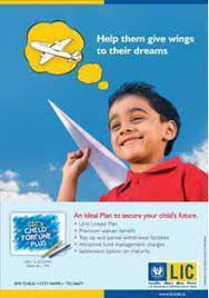 However, many people can be confused by the dif. Insurance Children Education Life Insurance Lic Of India Agent Bengaluru Id 2906199530