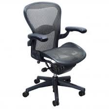 Herman Miller Aeron Used Full Function Size B Task Chair Nickel National Office Interiors And Liquidators Outdoor Dining Chair Cushions Chair Dining Chair Cushions