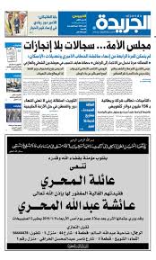 Check spelling or type a new query. Ù†Ù‚Ø§Ø¡ Ø­Ø§Ù…Ø¶ Ø¹Ø¨Ø± Ø³ÙŠØ§Ø±Ø© ÙØ§Ø®Ø±Ø© Ù„Ø´Ø±ÙƒØ© ØªÙˆÙŠÙˆØªØ§ Ù…Ù† 4 Ø­Ø±ÙˆÙ Deryamaksanltd Com
