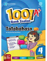 Related posts to koleksi 100 soalan pemahaman antologi jaket kulit kijang dari istanbul. Bahasa Melayu