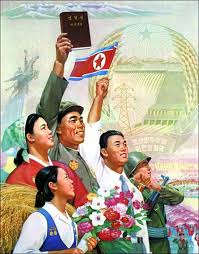 All I Can Do Is Be Me Whoever That Is Poster North Korean Propaganda Posters Propaganda Art Propaganda Posters Communist Propaganda