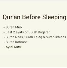 Pin By Queen On I Need This Quran Quotes Inspirational Quran Quotes Islamic Quotes