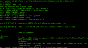 Hostsblock Is A Bash Script Designed To Take Advantage Of Etc Hosts File To Provide System Wide Blocking Of Intern Security Tools Internet Advertising Malware