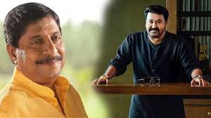 Mohanlal Announces Pranav S Film With Vineeth Sreenivasan Cinema Cine News Kerala Kaumudi Online Goutham💕🕺 (@gouthamkmv) hat bei tiktok ein kurzes video mit der musik original sound erstellt.