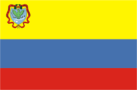 La bandera de colombia consta de tres franjas horizontales; Documento Sin Titulo