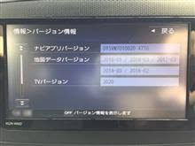 みんカラ Panasonic 地図sd 抜いたのキーワード検索結果一覧