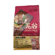 We shop and deliver, and you enjoy. Grain Free Cat Food Anakan Kitchen Flavor Baby Kitten 8kg Terbaru September 2021 Harga Murah Kualitas Terjamin Blibli