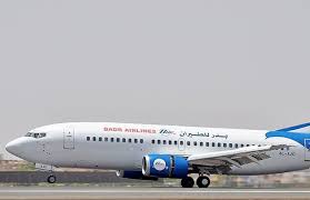 بدر للطيران ت سيير عددا من الرحلات الخارجية وتناشد أصحاب الحجوزات المسبقة بالتواصل مع مكاتبها المجرة برس