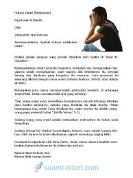 Yang termasuk dalam hukuman had adalah, murtad, zina, qadzf menurut para ahli, adanya ta'zir dalam hukum pidana islam menjamin rasa keadlilan masyarakat untuk mewujudkan maslahat. Hukum Onani Oleh Isteri