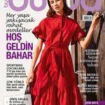 ahsap gomlek kolu utuleme aparati tahtasi kol utulemek icin kullanilir utu yapimini kolaylastirir terziler dikis dikenler koltuklar gomlek kol dikis