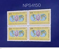 Image result for Yellow 1984 UMM