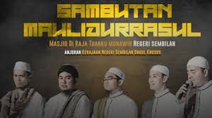 Tuanku munawir ibni almarhum tuanku abdul rahman is yang dipertuan besar negri sembilan of the ninth 5 april 1960 14 april 1967 he was the eldest son of t. Majlis Sambutan Maulidurrasul Peringkat Negeri Sembilan 2014 Youtube