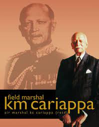 Join facebook to connect with marshall matter and others you may know. Buy Field Marshal Km Cariappa Book Online At Low Prices In India Field Marshal Km Cariappa Reviews Ratings Amazon In