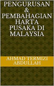 Suatu sinergi tangguh yang menghantar proses pengembangan masyarakat itu. Pengurusan Pembahagian Harta Pusaka Di Malaysia Ebook Abdullah Ahmad Termizi Amazon In Kindle Store