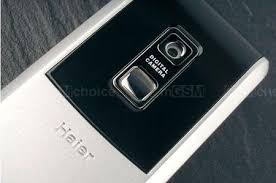 Haier V100 Galerie de photos - foto 04 ...