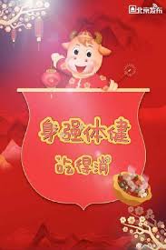 Lorem ipsum has been the industry's standard dummy text ever since the 1500s. 1ph34scdjmumtm