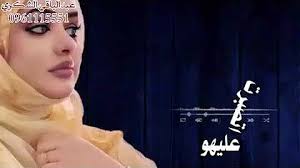 / تنزيل واتساب البطريق الذهبي ضد الحظر. ØªØ­Ù…ÙŠÙ„ Ø¬Ø¯ÙŠØ¯Ø§Ù„ÙÙ†Ø§Ù† Ø¨Ù„Ù‡ ÙˆØ¯Ø§Ù„Ø§Ø´ÙŠÙ‡2021
