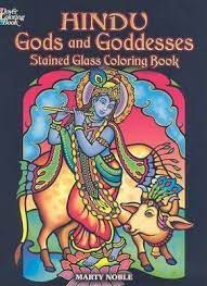 Hindu gods and goddesses coloring pages: Hindu Gods And Goddesses Stained Glass Coloring Book Marty Noble 9780486462189