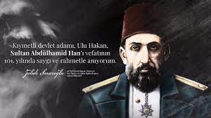 Bu pin'i ve daha fazlasını sevil tuna arıca tarafından oluşturulan abdulhamit panosunda wallpaper sultan abdülhamid han wallpapersultan abdülhamid han wallpaper. Julide Sarieroglu Ø¯Ø± ØªÙˆÛŒÛŒØªØ± Kiymetli Devlet Adami Ulu Hakan Sultan Abdulhamid Han I Vefatinin 101 Yilinda Saygi Ve Rahmetle Aniyorum Abdulhamidhan Https T Co 8jpljfh8lw