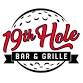 The Sharks at The 19th Hole Bar & Grill! event image