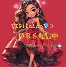 LiveOMG - Live Streams Free. Twitch, Kick, Bigo Live, Periscope, and etc.