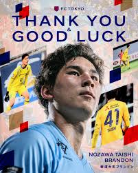 FC東京 - News update