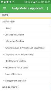 Helb, higher education loans board app helb download apk free. Helb Website App For Android Apk Download
