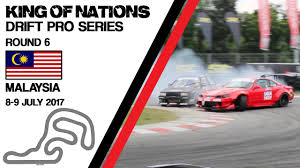 Malaysia's new king ascended to the throne on thursday, under a unique system where nine royal families juggle the crown every five years. 2017 King Of Nations Drift Pro Series Round 6 Malaysia Youtube