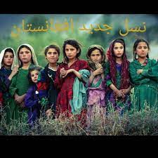 انفجار در ولایت ننگرهار؛ ولسوال کامه زخم برداشت. Ø¹Ø·Ø§Ù…Ø­Ù€Ù€Ù€Ù…Ø¯ Ù†ÙˆØ± ÙØ¯Ø±Ø§Ù„ÛŒØ³Ù… Ù…Ø·Ù„ÙˆØ¨ Ù†ÛŒØ³Øª Ù†Ø³Ù„ Ø¬Ø¯ÛŒØ¯ Ø§ÙØºØ§Ù†Ø³ØªØ§Ù† Facebook