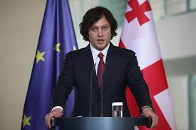 Еврокомиссар напомнил премьеру Грузии о судьбе Фицо :: Новости :: ТВ Центр