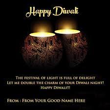 Diwali is a festival of lights. Print Your Name On Beautiful Candle Pictures Online