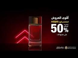 تم تغيير الرابط لتلبيت طلبات بعض المشتريكين واصبح الان رابط مباش فقط اضغط على تحميل مجاني ثم سنقلك الى. Ù…ØªØ¬Ø± Ø¹Ø¨Ø¯Ø§Ù„ØµÙ…Ø¯ Ø§Ù„Ù‚Ø±Ø´ÙŠ Ø§Ù„Ø§Ù„ÙƒØªØ±ÙˆÙ†ÙŠ