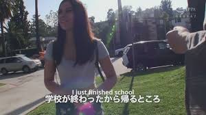 Aria Lee, Getting picked up afterschool HIKR-142 (2019) · Reddxxx | the  NSFW browser