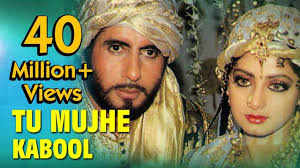 Tu Mujhe Kabool I Amitabh Bachchan Sridevi Khuda Gawah Bollywood Love Songs Hd Songs Love Songs Amitabh Bachchan