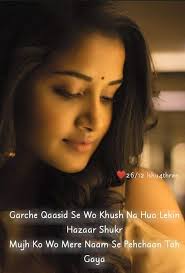 Love Is Blind, Not Me (@LoveIsBlindNtMe) • Facebook