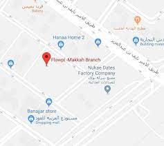 نقاط flow للإستلام ikea