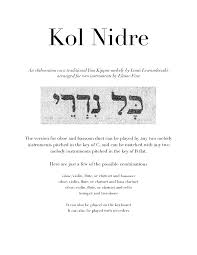 Kol Nidrei Op 6 Lewandowski Louis Imslp Petrucci Music Library Free Public Domain Sheet Music Sheet Music Pdf Free Sheet Music Sheet Music