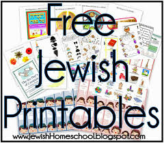 A Jewish Homeschool Blog Jewish Printables