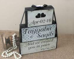 We Created You In Pairs Qur An Quote Personalized Muslim Etsy Wedding Gifts For Guests Islamic Wedding Muslim Wedding