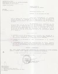 Born february 22, 1991 in white plains, ny, he was the son of hernando jaramillo and nancy londoño. Gobiernotransparente