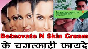 Betnovat N Cream Review Hindi Betnovate N Ke Fayde Betnovate N Cream Lagane Ka Tarika Betnovate Use Youtube Betnovate n cream full review in hindi dosto is video me maine betnovate n cream ki puri jankari di hai. n cream review hindi betnovate n