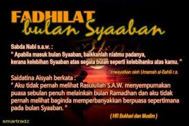 Puasa sunat seorang isteri tanpa izin suaminya puasa pada separuh kedua daripada bulan syaaban Air Jagung Nikmat Hq Jom Puasa Sunat Bulan Syaaban Esok Baca 3 Minit Bagi Kita Semua Yg Nak Dapatkan Manfaat Bulan Syaaban Pada Tahun 2020 Ini In Shaa Allah