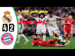 لا أصدق ما يفعله ! Ø´ÙˆÙƒÙˆÙ„Ø§ØªØ© ÙÙƒ Ø§Ù„Ù…ÙˆØª Ù…ØµÙÙˆÙØ© Ù…Ù† Ù…Ø¨Ø±Ø§Øª Ø§Ù„Ø±ÙŠØ§Ù„ Ù…Ø¯Ø±ÙŠØ¯ ÙˆØ¨Ø§ÙŠØ±Ù† Ù…ÙŠÙˆÙ†Ø® Ø§Ù…Ø³ ÙŠÙˆØª ÙŠÙˆØ¨ Sjvbca Org