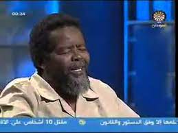 For more information and source, شعر سوداني مضحك عن الصداقة shaer blog. Ø§Ø­Ù„Ø§ ØºØ²Ù„ Ù„Ø´Ø§Ø¹Ø± Ø³ÙˆØ¯Ø§Ù†ÙŠ Youtube
